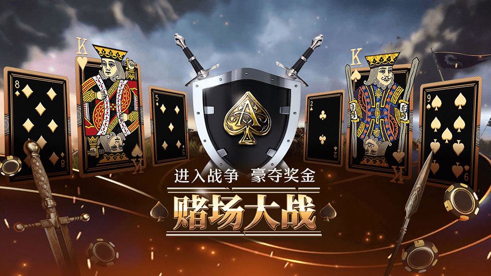 欧博官网allbet，与您再创巅峰。